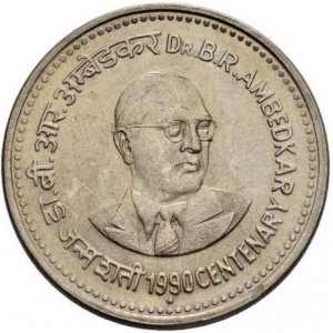 Реверс