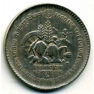 Реверс