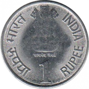 Аверс