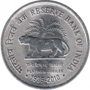 Реверс