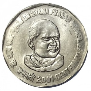 Реверс монеты Индия, 2 рупии, 2001, 100 лет со дня рождения Шьяма Прасад Мукерджи