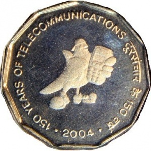 Реверс монеты Индия, 2 рупии, 2004, 150 лет телекоммуникациям