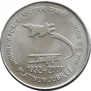 Реверс монеты Индия, 2 рупии, 2007, 75 лет Военно-Воздушным войскам