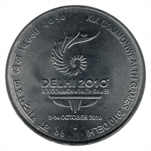Реверс монеты Индия, 2 рупии, 2010, XIX Игры Содружества в Индии