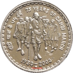 Реверс монеты Индия, 5 рупий, 2005, 75 лет Соляному походу