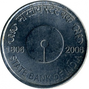 Реверс монеты Индия, 5 рупий, 2006, 200 лет Государственному банку Индии /маленькая монета/