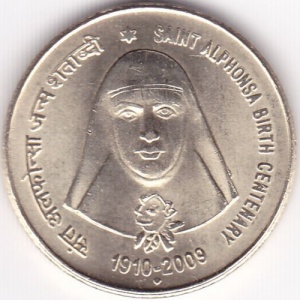 Реверс монеты Индия, 5 рупий, 2009, 100 лет со дня рождения Святой Альфонсы
