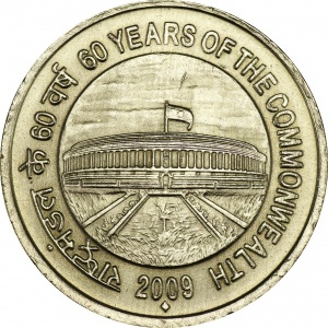 Реверс монеты Индия, 5 рупий, 2009, 60 лет Содружеству