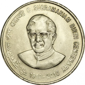 Реверс монеты Индия, 5 рупий, 2010, 100 лет со дня рождения Чидамбарама Субраманьяма