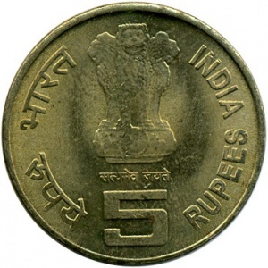 Аверс монеты Индия, 5 рупий, 2010, 100 лет со дня рождения Матери Терезы