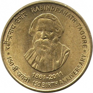 Реверс монеты Индия, 5 рупий, 2011, 150 лет со дня рождения Рабиндраната Тагора