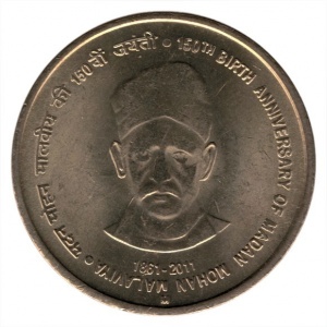 Реверс