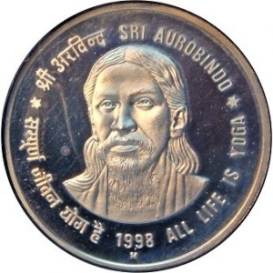 Реверс монеты Индия, 10 рупий, 1998, Шри Ауробиндо