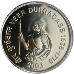 Реверс монеты Индия, 10 рупий, 2003, 365 лет со дня рождения Вира Дургадасса
