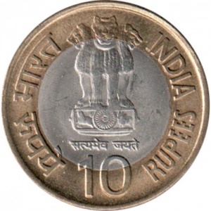 Аверс монеты Индия, 10 рупий, 2009, 100 лет со дня рождения Хоми Бабы