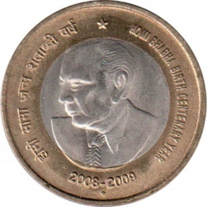 Реверс монеты Индия, 10 рупий, 2009, 100 лет со дня рождения Хоми Бабы