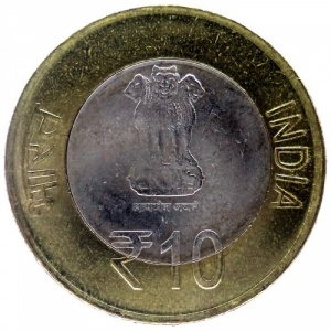Аверс монеты Индия, 10 рупий, 2013, 60 лет Кокосовому совету