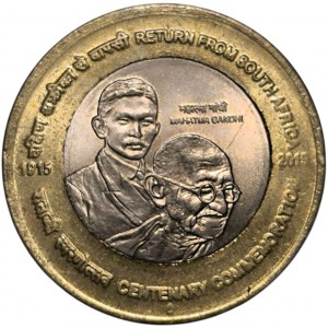 Реверс