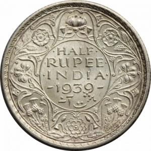 Реверс монеты Индия, ½ рупии, 1939