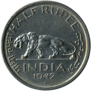 Реверс монеты Индия, ½ рупии, 1946-1947