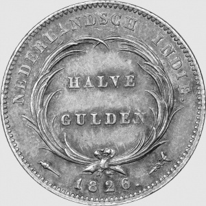 Реверс монеты Индия, ½ гульдена, 1826-1834