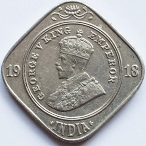 Аверс монеты Индия, 2 анны, 1918-1936