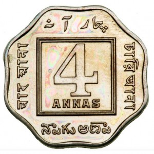 Реверс монеты Индия, 4 анны, 1919-1921