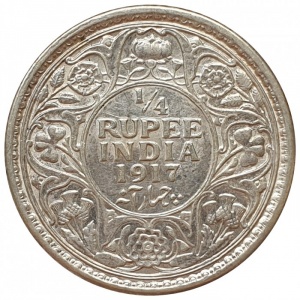 Реверс монеты Индия, ¼ рупии, 1912-1936