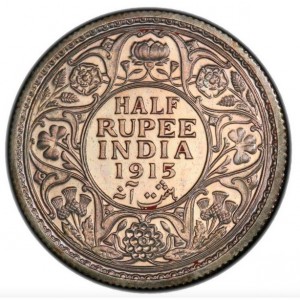 Реверс монеты Индия, ½ рупии, 1912-1936