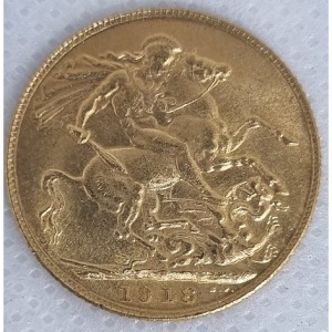 Реверс монеты Индия, 1 соверен, 1918