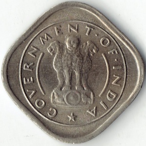 Аверс монеты Индия, ½ анна, 1950-1955
