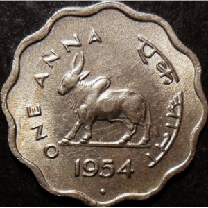 Реверс монеты Индия, 1 анна, 1950-1954