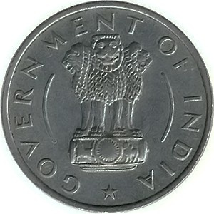 Аверс монеты Индия, ¼ рупии, 1950-1955
