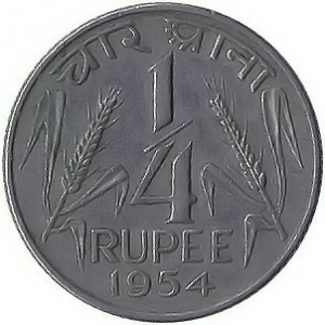 Реверс монеты Индия, ¼ рупии, 1950-1955