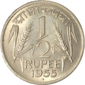 Реверс монеты Индия, ½ рупии, 1950-1956
