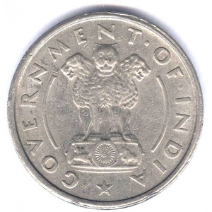 Аверс монеты Индия, 1 рупия, 1950-1954