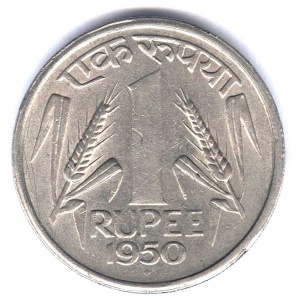 Реверс монеты Индия, 1 рупия, 1950-1954