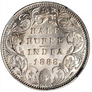 Реверс монеты Индия, ½ рупии, 1877-1899