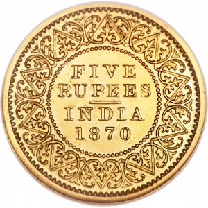 Реверс монеты Индия, 5 рупий, 1870-1875