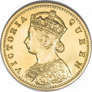 Аверс монеты Индия, 5 рупий, 1870