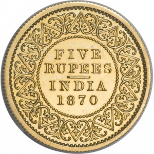 Реверс монеты Индия, 5 рупий, 1870