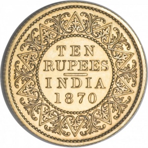 Реверс монеты Индия, 10 рупий, 1870-1875