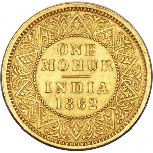 Реверс монеты Индия, 1 мухр, 1862-1875