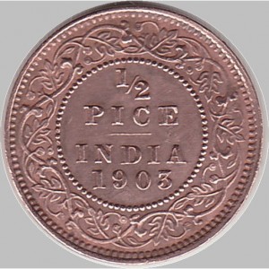 Реверс монеты Индия, ½ пайса, 1903-1906