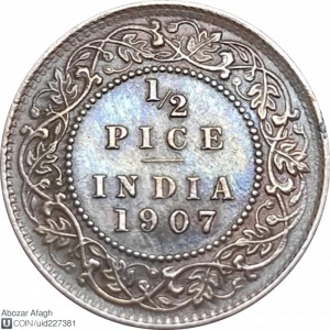 Реверс монеты Индия, ½ пайса, 1906-1910