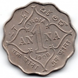 Реверс монеты Индия, 1 анна, 1906-1910