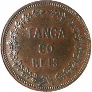 Реверс монеты Индия, 1 танга, 1871