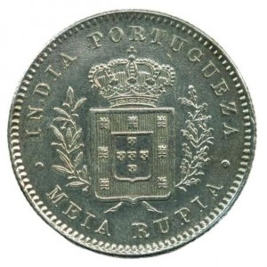 Реверс монеты Индия, ½ рупии, 1881-1882