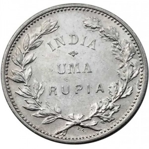Реверс монеты Индия, 1 рупия, 1912