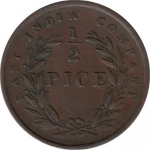 Аверс монеты Индия, ½ пайса, 1853